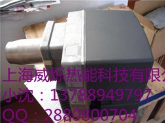 德國威索原裝進口小油機WL5-A-- 上海威爍熱能技術有限公司
