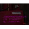 供應(yīng)利雅路燃燒機RIELLO
