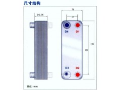 供應(yīng)盤錦釬焊及可拆換熱器-- 沈陽鑫友美換熱設(shè)備有限公司