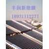 太陽能熱水供暖工程聯(lián)箱