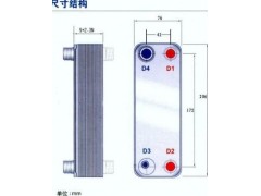 供應(yīng)沈陽冷卻器-- 沈陽鑫友美換熱設(shè)備有限公司