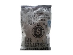 供應低堿硫鋁酸水泥 快干水泥 GRC構件水泥-- 中山市東區(qū)三禾建材貿易行
