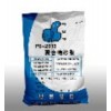 供應(yīng)環(huán)氧樹脂型灌漿料廠家 合作包預(yù)