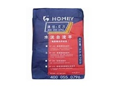 高強(qiáng)水泥自流平水泥砂漿地坪地面自流平價(jià)格-- 深圳市比利夫科技有限公司