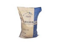 供應(yīng)CGM高強(qiáng)無(wú)收縮灌漿料-- 北京中德新亞建筑技術(shù)有限公司
