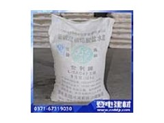 供應(yīng) (世利）低堿度硫鋁酸鹽水泥-- 鄭州登電建材開發(fā)有限公司