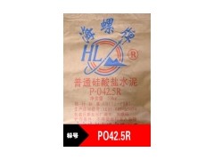 英德海螺水泥-- 廣州凱螺建材貿(mào)易有限公司