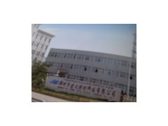 鄭州市建文特材科技有限公司銷售部快硬水泥價(jià)格-- 鄭州市建文特材科技有限公司