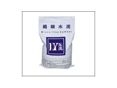 供應(yīng)超細(xì)水泥MFC-700/1200-- 東禹防水建材有限公司