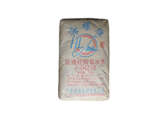 供應(yīng)海螺牌水泥 普通硅酸鹽PO42.5R 水泥-- 華潤水泥有限公司