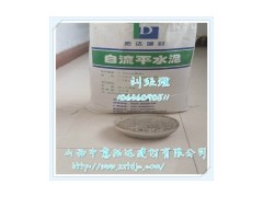 自流平水泥技術(shù)施工 山西自流平廠家價(jià)格-- 山西中意拓達(dá)建材有限公司