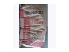 供應(yīng)華爾泰水泥自流平 自動找平-- 天津天地新建筑裝飾工程有限公司