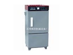 供應SHBY-20B型水泥標準養(yǎng)護箱-- 獻縣沃得數控機械設備廠