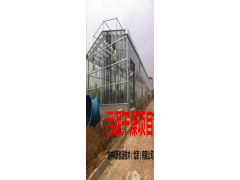 太陽能污泥干化溫室-- 煜林楓新能源技術（北京）有限公司