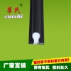 供應(yīng)鋁合金門窗密封條卡槽窗戶隔音條
