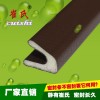 供應(yīng)生態(tài)門|木門|防盜門PU密封條