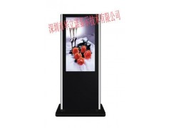華立諾液晶廣告機-- 深圳市華立諾顯示技術(shù)有限公司