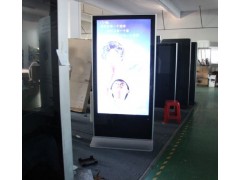 65寸落地式直角款廣告機(jī)-- 深圳市玖今久電子有限公司