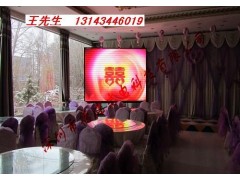 p5室內(nèi)全彩LED顯示屏-- 深圳德建光電科技有限公司