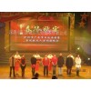 電視臺(tái)演播大廳室內(nèi)全彩顯示屏