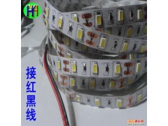 LED5630燈條 LED5730軟燈帶 室內(nèi)外裝-- 深圳市華陽鴻運(yùn)科技有限公司