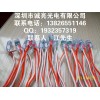 誠亮LED防水燈串
