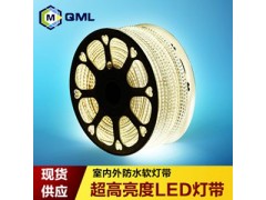 供應(yīng)超美led軟燈條5050-- 濟(jì)南超美照明電器有限公司
