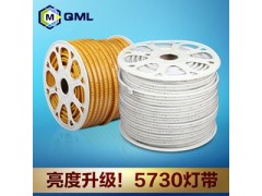 供應(yīng)LED燈帶5730-120-- 濟(jì)南超美照明電器有限公司