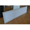 供應LED面板燈HB-MBH-30120-40W