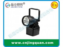 JIW5281輕便式多功能強光燈-- 溫州市晶全照明科技有限公司