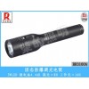 BR3100A固態(tài)防爆調光電筒