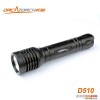 廠家直供OrcaTorch D510強光打獵手電