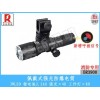 BR3900佩戴式強光防爆電筒