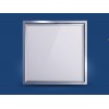 LED節(jié)能集成吊頂燈18W