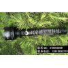 眩目強(qiáng)光手電筒