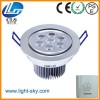 7w高品質可做調光LED天花燈
