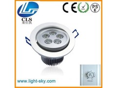 5w可做調(diào)光高品質(zhì)LED天花燈-- 深圳市萊仕凱光電科技有限公司