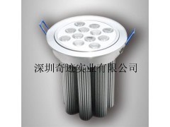 供應(yīng) 高光效 LED天花燈-- 深圳市奇跡實業(yè)有限公司