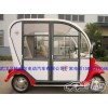 滿車福純電動(dòng)2人休閑車廠家直銷