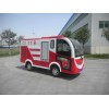 電動(dòng)消防車
