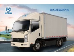 凱馬4.2廂式運(yùn)輸車(chē) 物流車(chē)-- 北京遠(yuǎn)程汽車(chē)商貿(mào)有限公司