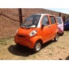 新能源電動(dòng)汽車
