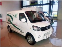 北京遠(yuǎn)程 城市物流，快遞車(chē) 恒天HQG5021XXYEV純電動(dòng)廂式車(chē)-- 北京遠(yuǎn)程汽車(chē)商貿(mào)有限公司