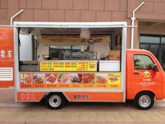 電動(dòng)餐車-- 青島給力電動(dòng)車輛制造有限公司