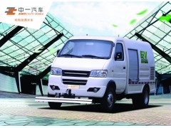 中一新能源純電動養(yǎng)護(hù)車-- 江蘇中一新能源汽車有限公司