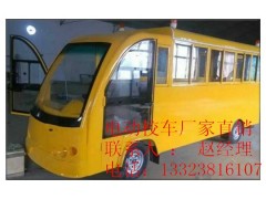 邢臺新能源電動校車圖片-- 鄭州銳科電動科技有限公司