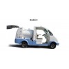 電動高壓灑水車