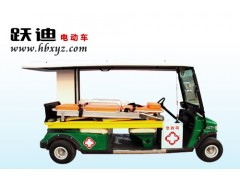 躍迪電動醫療車（緊急救護車）-- 河北躍迪新能源科技集團有限公司