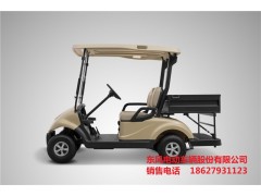 電動(dòng)貨車-- 東風(fēng)電動(dòng)車輛股份有限公司