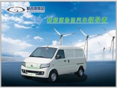 新吉奧EV（城運(yùn)一號(hào)）-- 浙江新吉奧新能源汽車(chē)有限公司